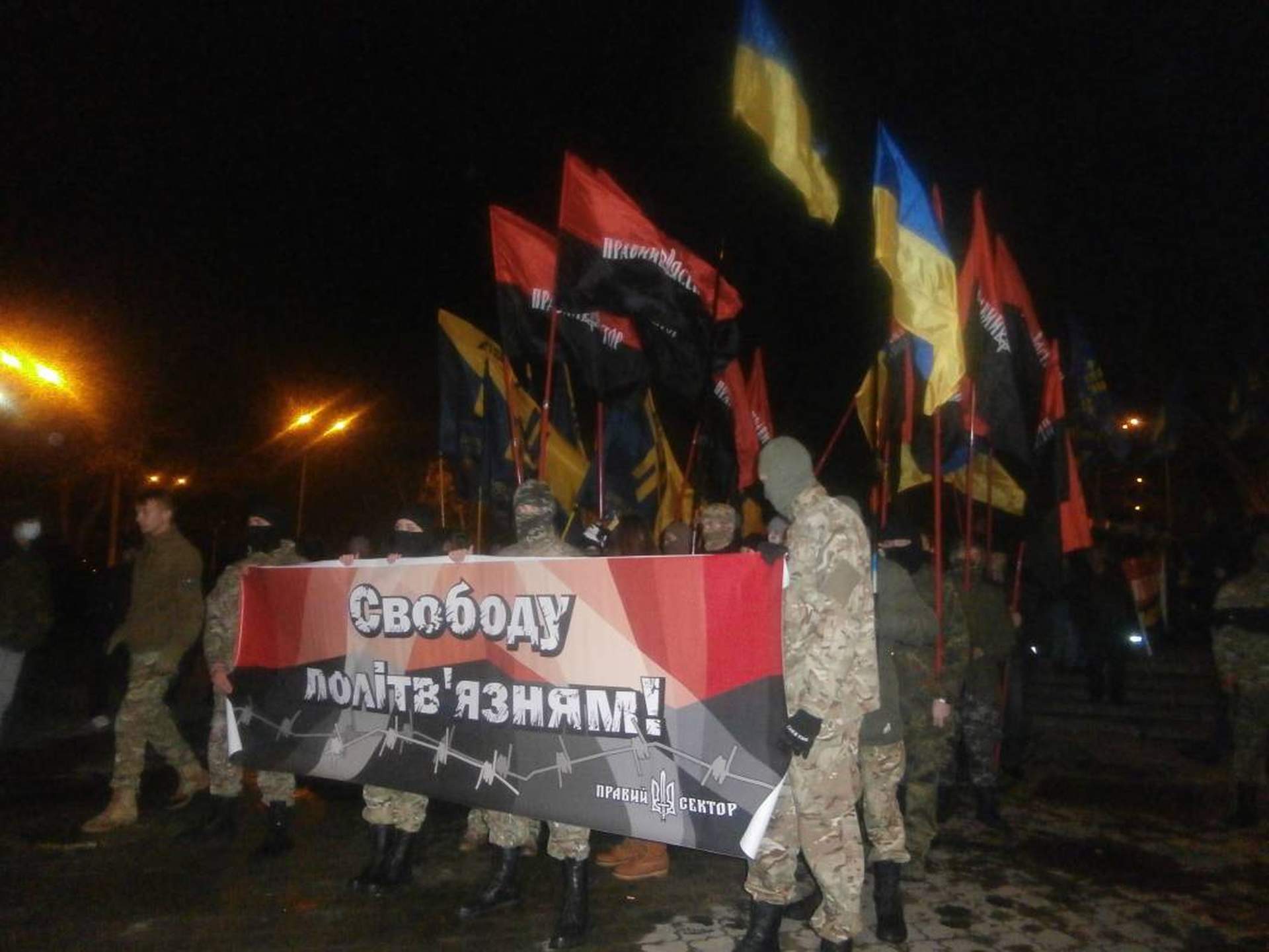 Одесские националисты провели марш за свободу политзаключенных