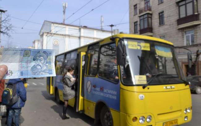 У Білгороді-Дністровському підвищили вартість проїзду