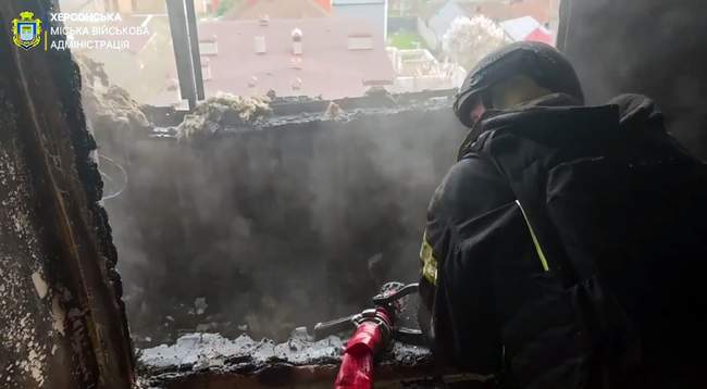 Фото: скріншот з відео