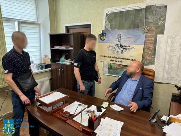 Фото: Прокуратура Одеської області