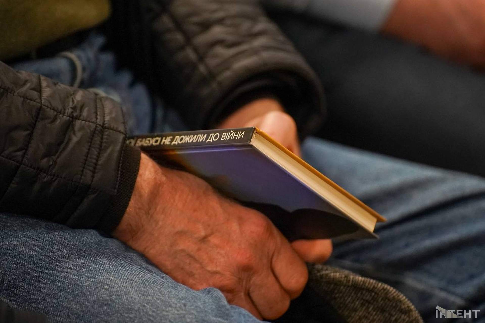 В Одесі презентували другу книгу авторки Інтента Євгенії Генової