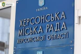 Kherson deputies both have money and lend money