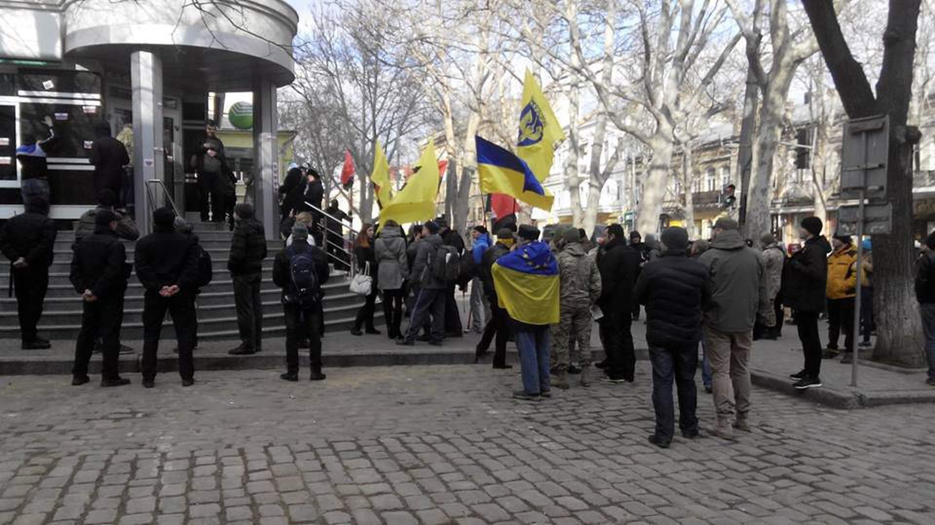 В Одессе протестовали против российских товаров