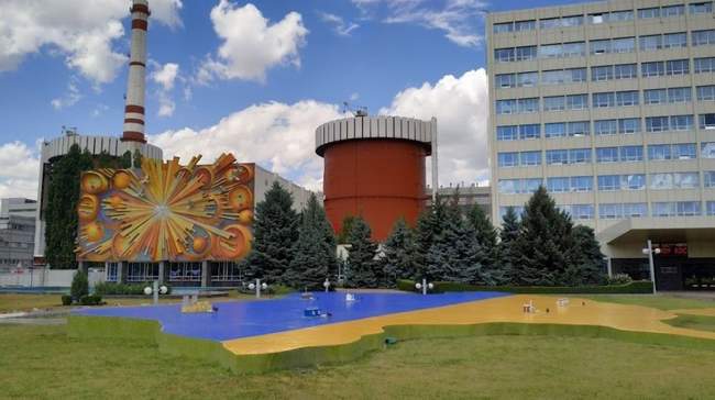 Court refuses to register application for embezzlement at South Ukrainian NPP