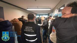 В Одесі інвестиційна компанія ошукала клієнтів на мільйони