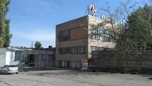 Фонд держмайна поновив спроби продати акції одеського заводу "Оріон"