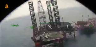 РФ потеряла базу для атак дронов в Черном море