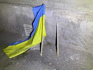 Одесита затримали за наругу над прапором України