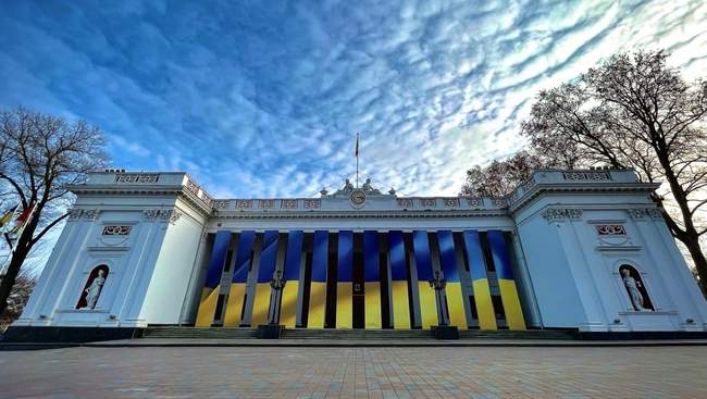 Одеська міська рада. ФОТО: сторінка у facebook