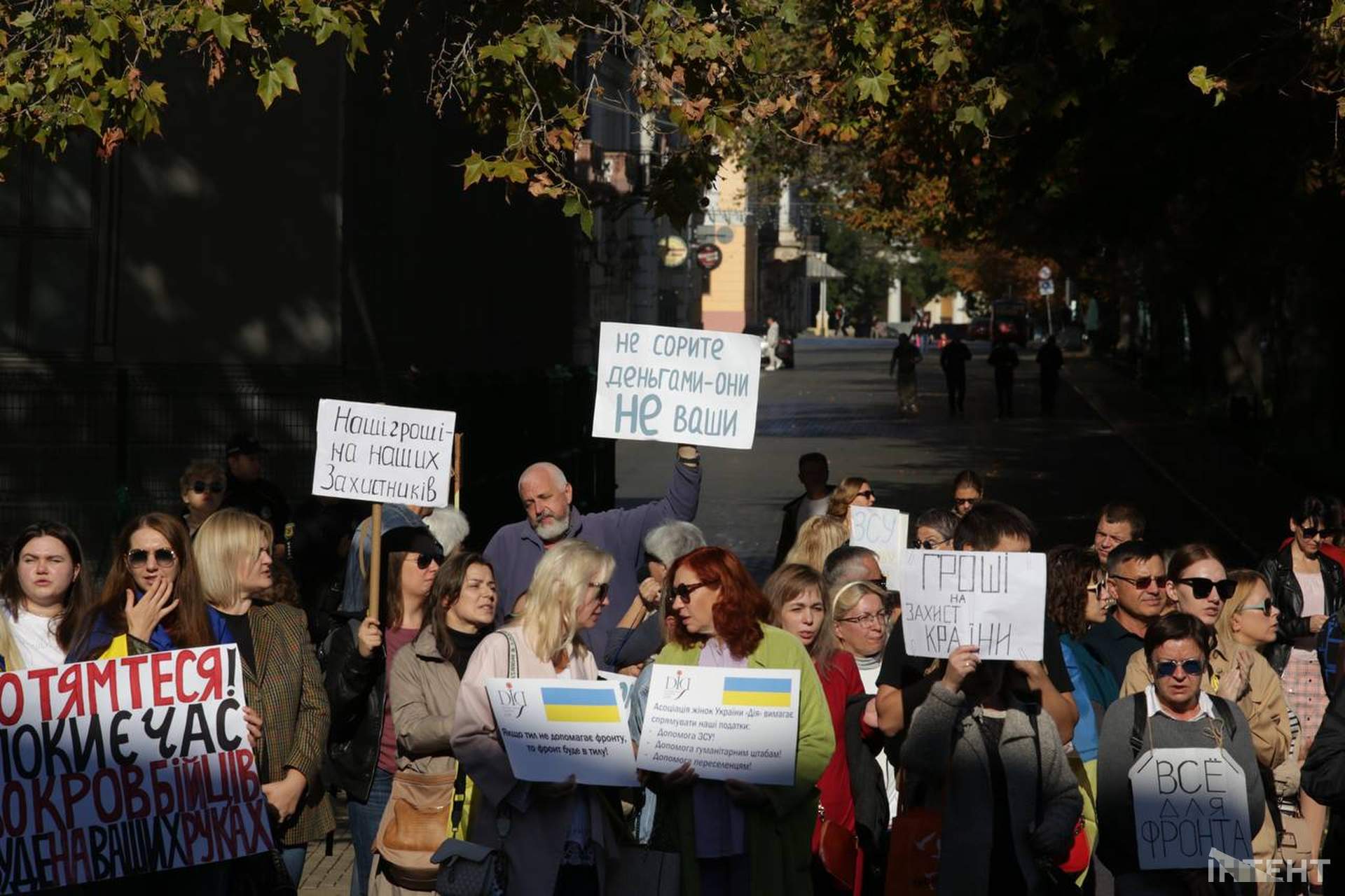 Акції проти недоцільних закупівель в Одесі продовжилися