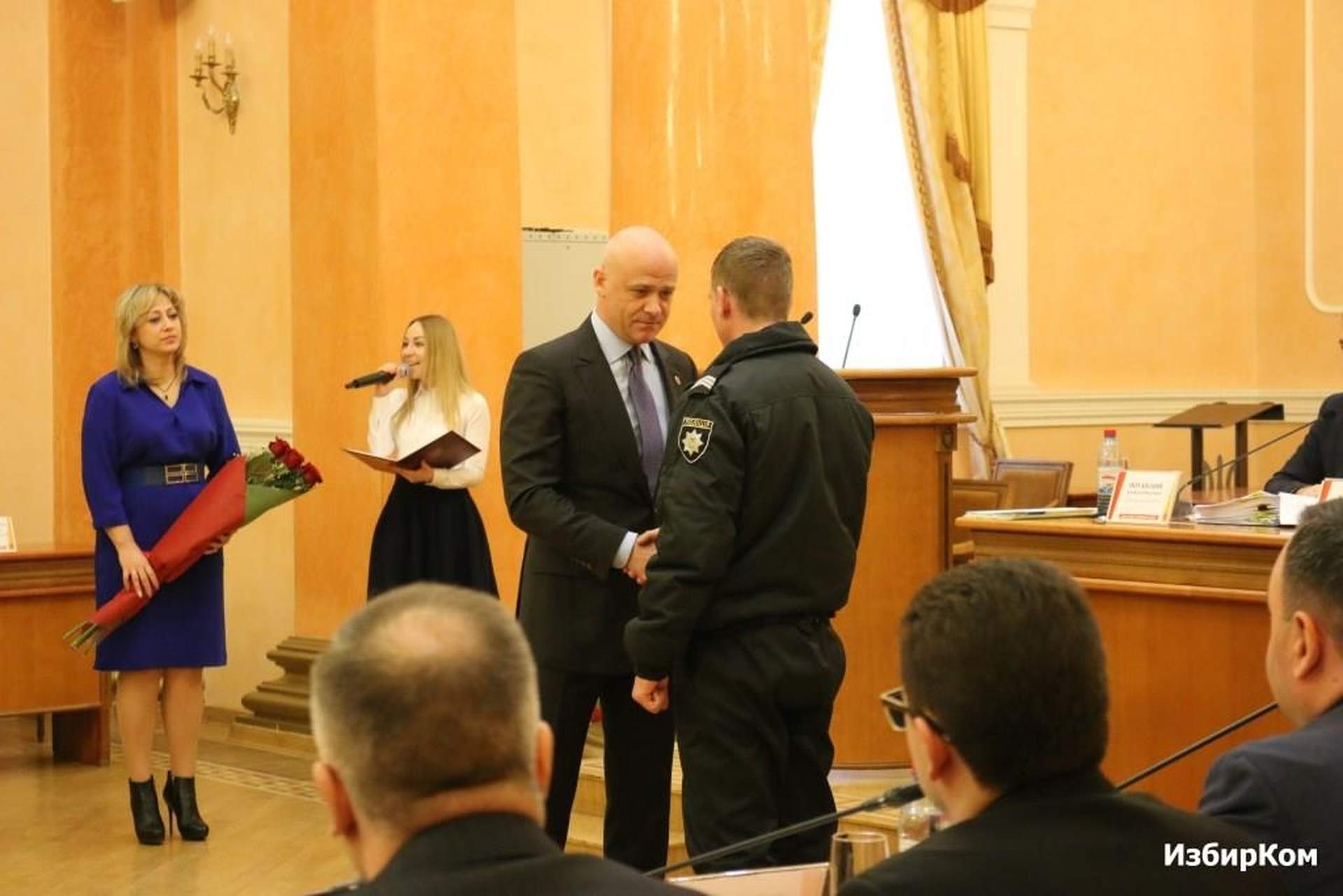 XIV сессия Одесского городского совета