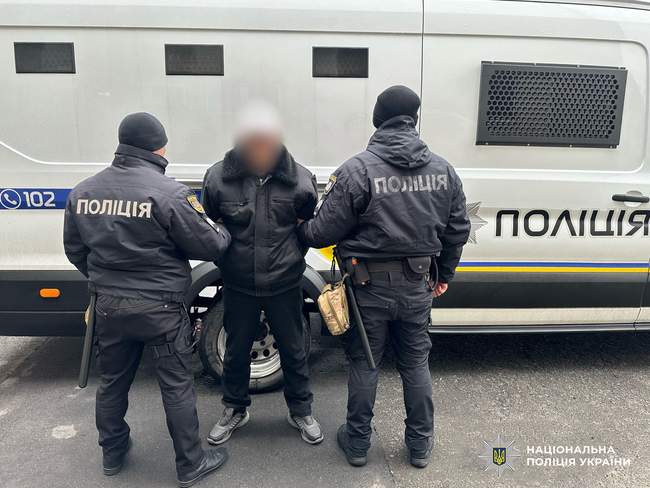Фото: Национальная полиция в Одесской области