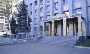 Одесита засудили до 15 років в'язниці за фотографування стратегічних об'єктів для фсб