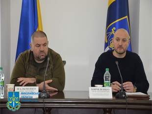 Стан протидії правопорушенням у сфері охорони водних ресурсів обговорили на Миколаївщині