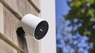 Mykolaiv has allocated 98 million for the "Safe City" system