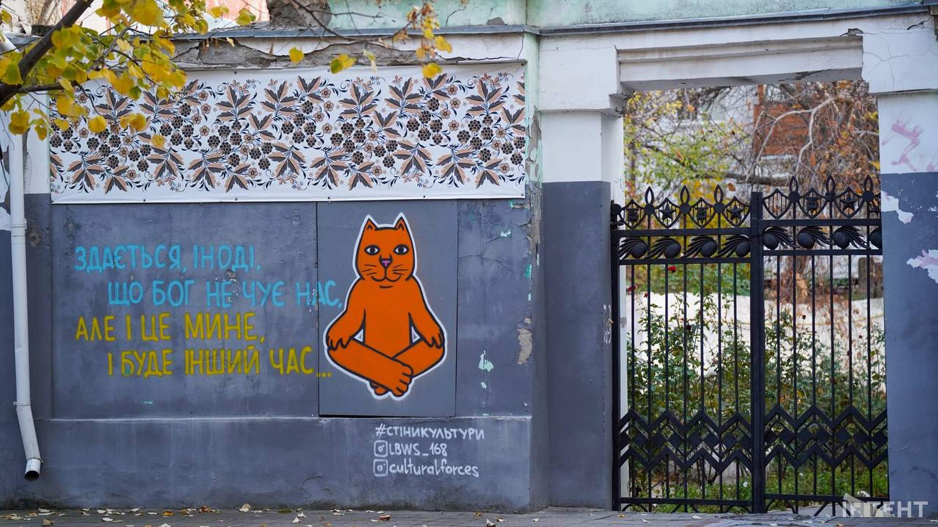 Як живе Херсон: життя міста у фотогалереї до другої річниці деокупації