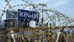 Оккупационные власти Крыма отбирают у людей дома