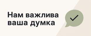 banner.name