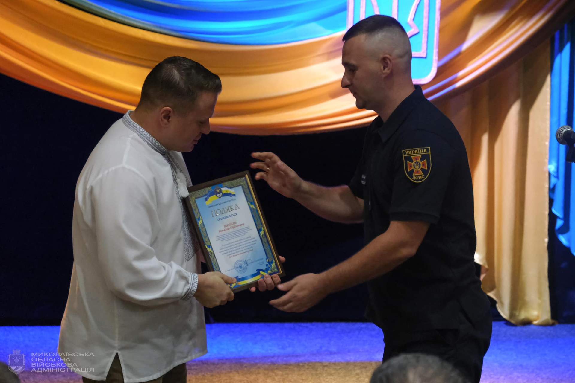 Як Миколаїв відзначив День Незалежності