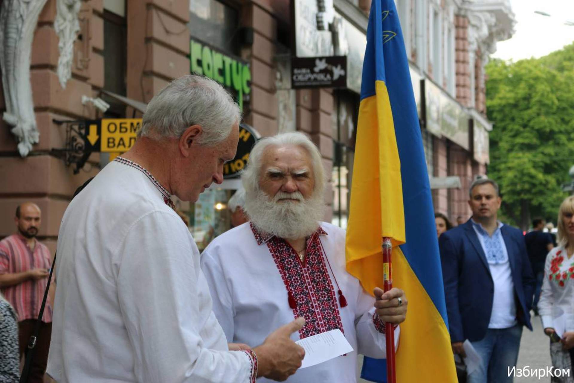 В Одессе состоялся VIII Мегамарш в вышиванках