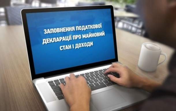 Боротьбу з корупцією спіткала імітація, - експерт