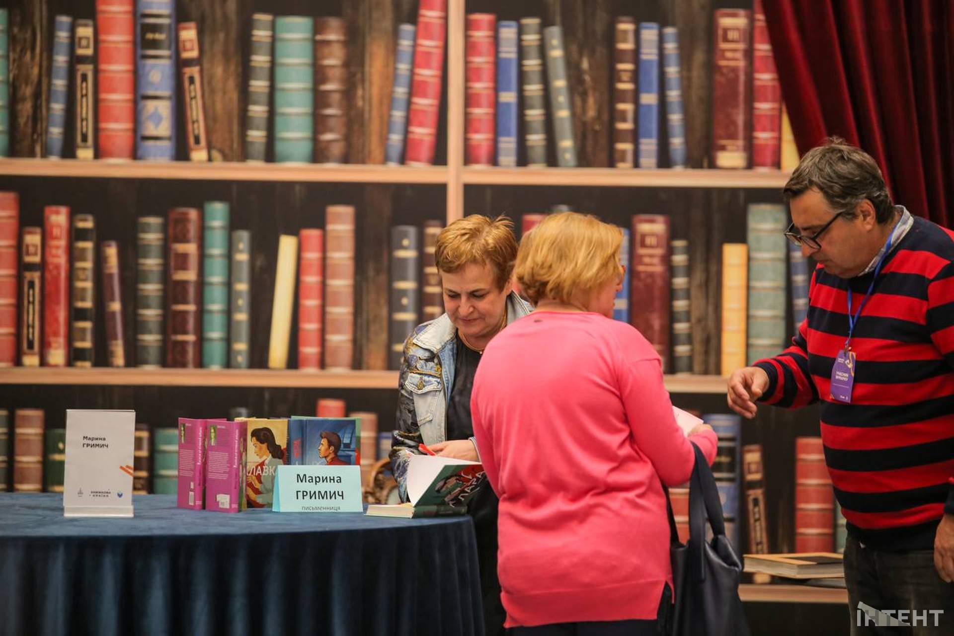 У Києві пройшов масштабний фестиваль "Книжкова країна": як це було