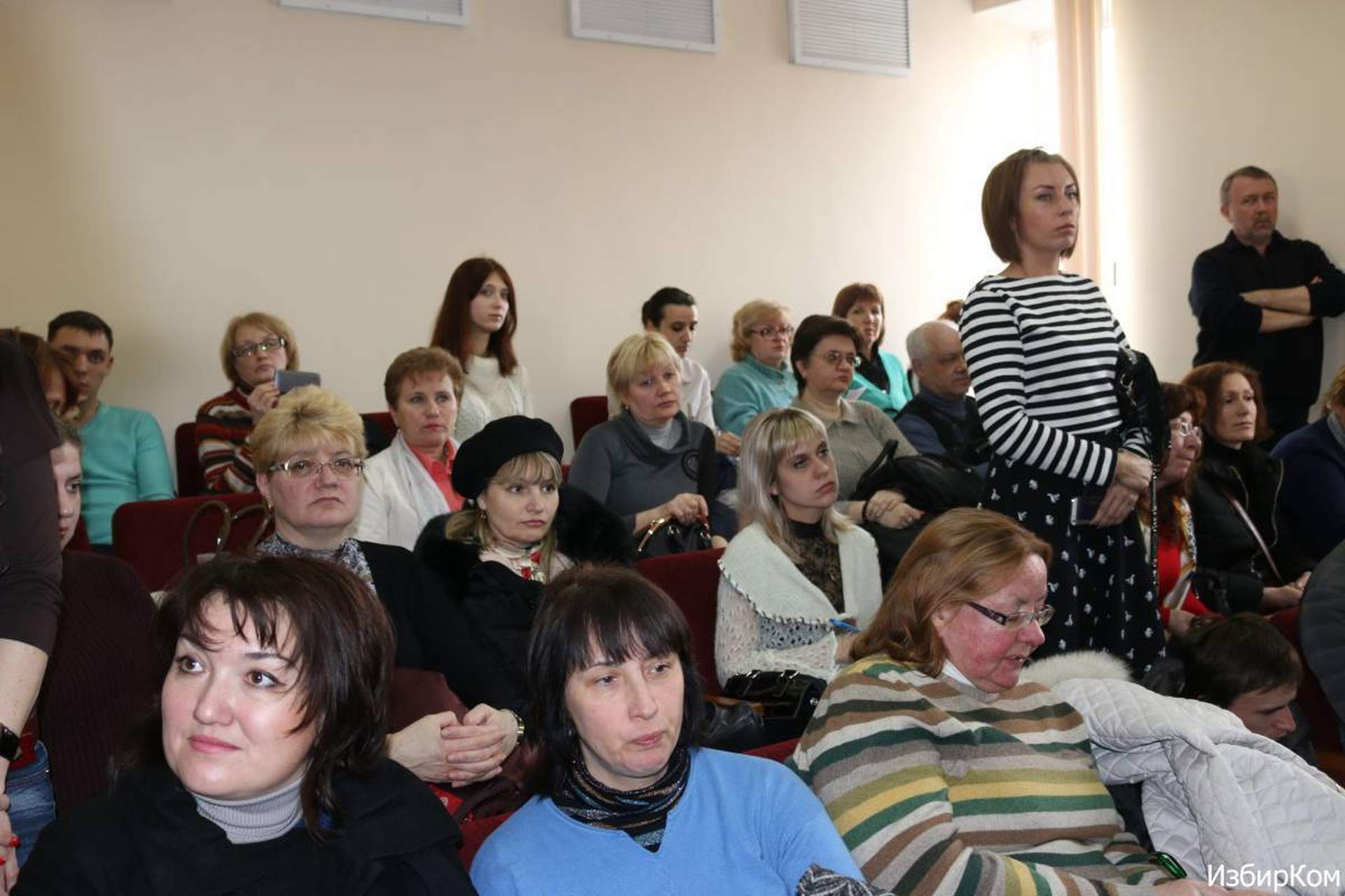  Сессия Одесского областного совета 19 февраля