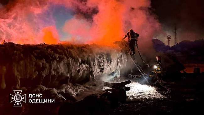 Фото: ДСНС в Одеській області