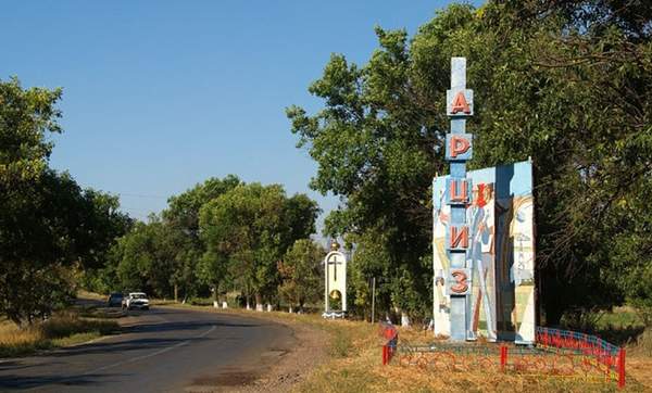 Photo: Odesa life