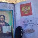 Документи, які знайшли на узбережжі Одещини, можуть належати російському зв'язківцю