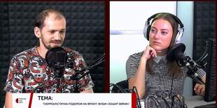 В ефірі одеського радіо стартував проєкт про ветеранів війни на Сході України