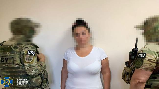 Photo: SBU
