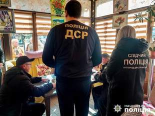Керівника ветпункту на Одещині оштрафували за вимагання хабаря