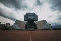 Миколаївська обласна рада