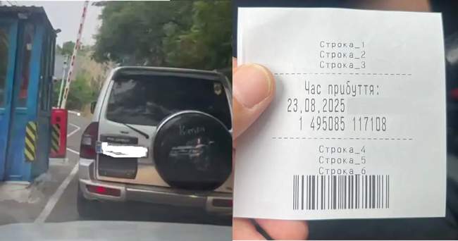 PHOTO: Odesa Regional Prosecutor's Office