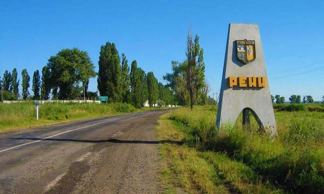 Фото: Inclusive Travels in Ukraine