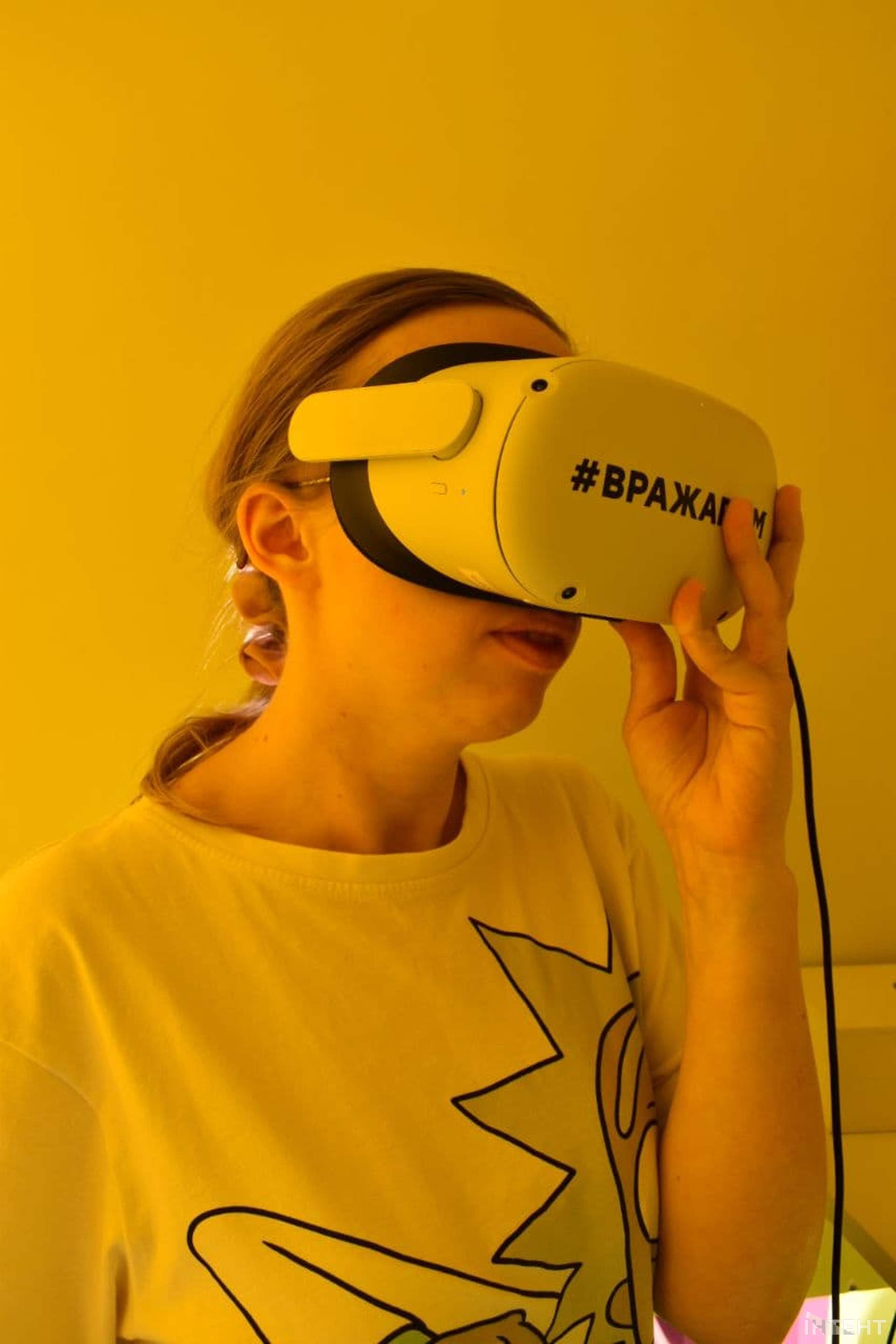 Вражаріум: як мандрувати, не залишаючи Одеси