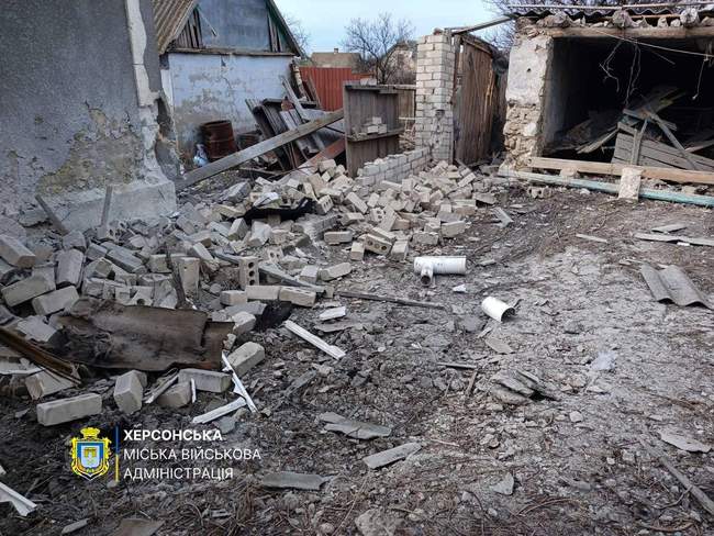 Фото: Херсонська МВА