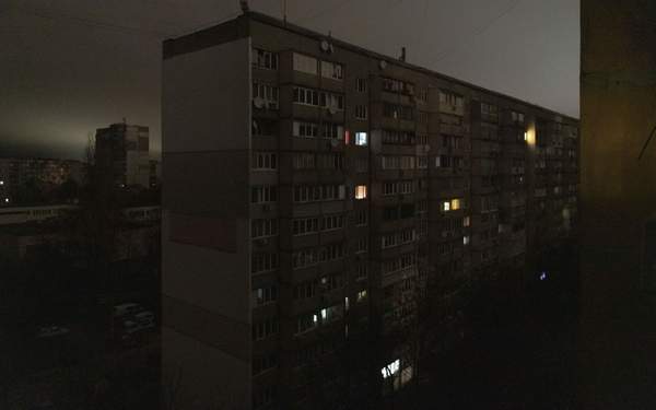 Фото: ТСН