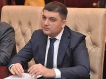 Гройсман: возможные досрочные выборы в Раду - путь к дестабилизации