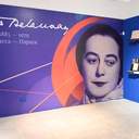 В Одесі відкрили виставку присвячену найвпливовішій художниці ХХ століття