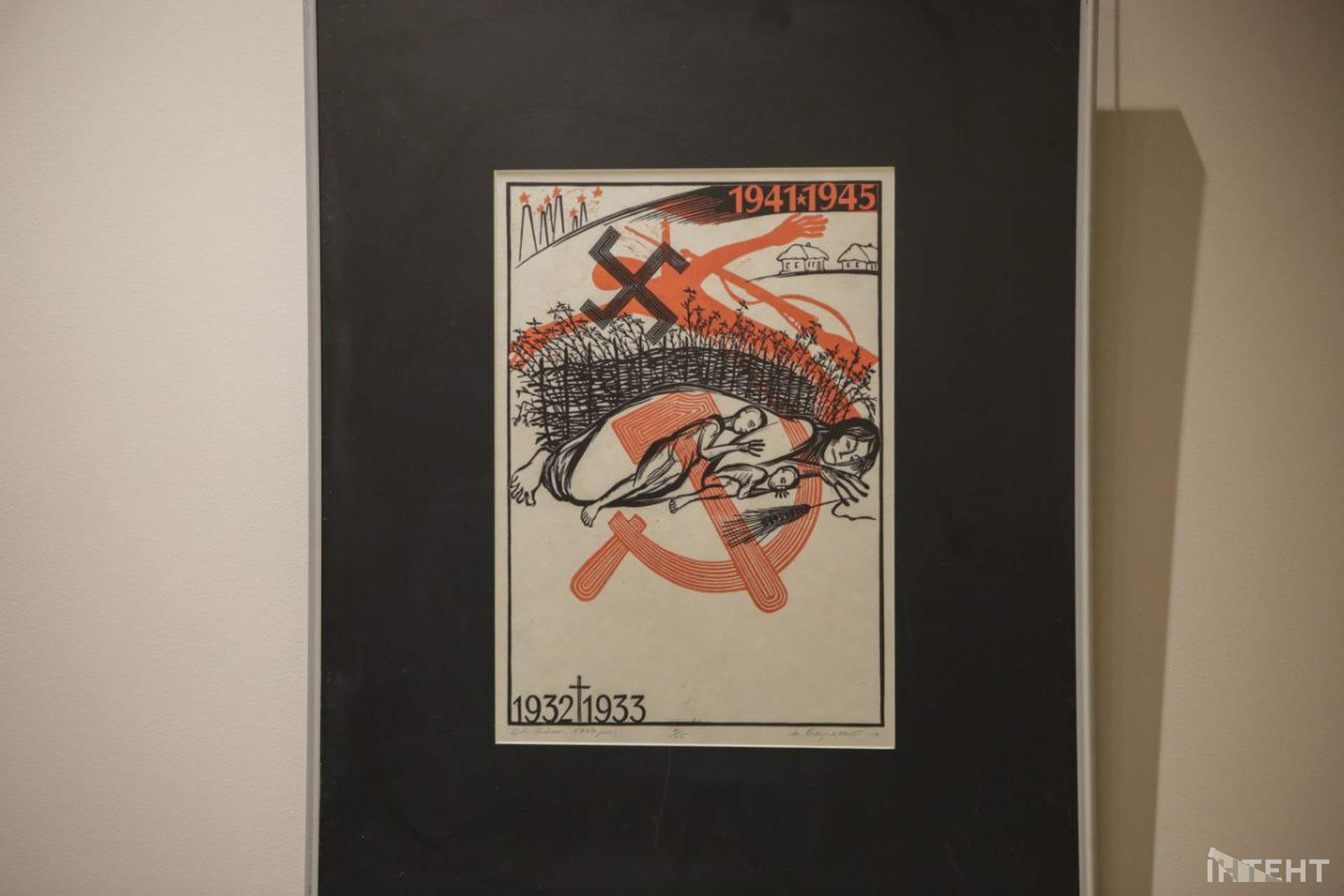 В Одеському художньому музеї відкрилася виставка "Голодомор очима українських художників"