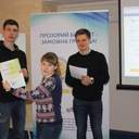 Журналистов со всей Украины учили успешным журналистским расследованиям в сфере использования средств местных бюджетов