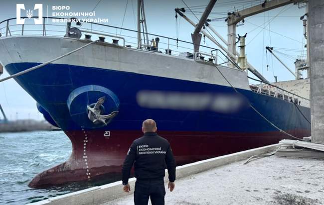 An attempt was made to export 7 thousand tons of soybeans from Odesa with forged documents