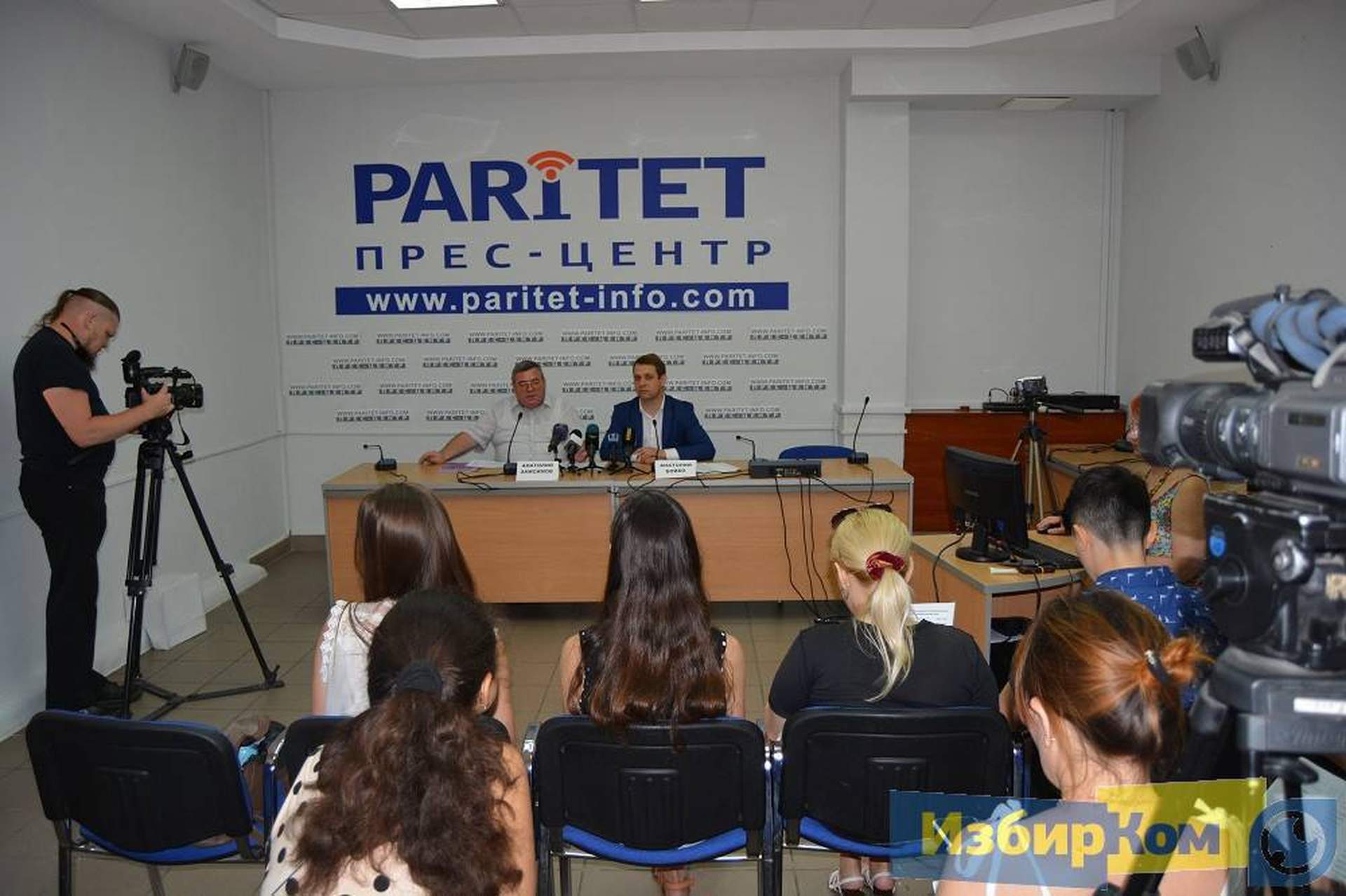 В Одессе презентовали результаты наблюдения за внешним независимым оцениванием-2016