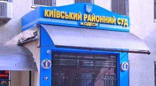 Одесита засудили на 3 роки за ухиляння від мобілізації