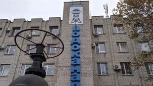 Николаевскому водоканалу ищут нового генерального директора
