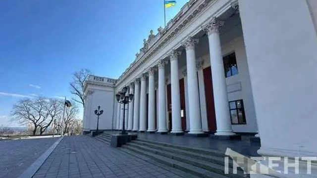 Круглий стіл "Заснування органами місцевого самоврядування та подальше функціонування комунальних охоронних структур"