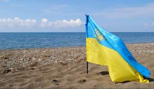Ukraine has created its first AI-powered encyclopedia about Crimea