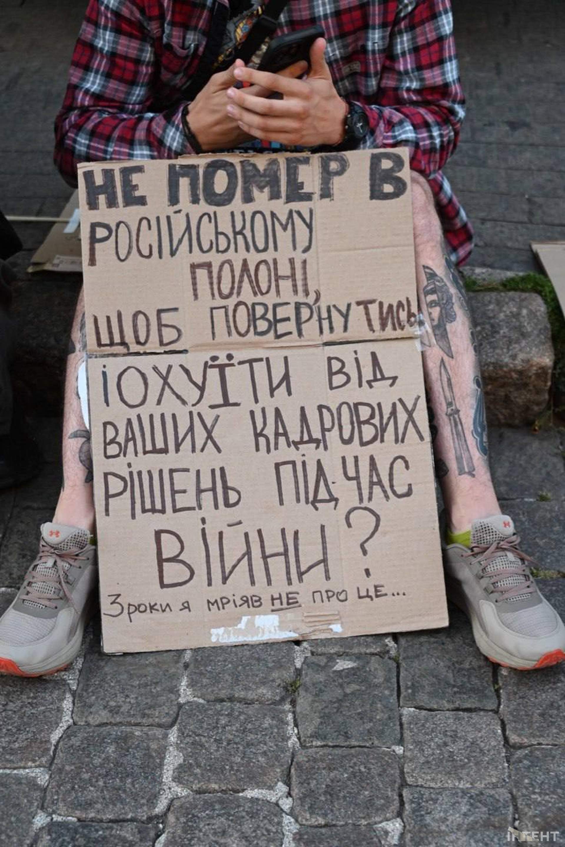 В Одесі вшанували пам'ять загиблих в Оленівці та закатованих у російському полоні